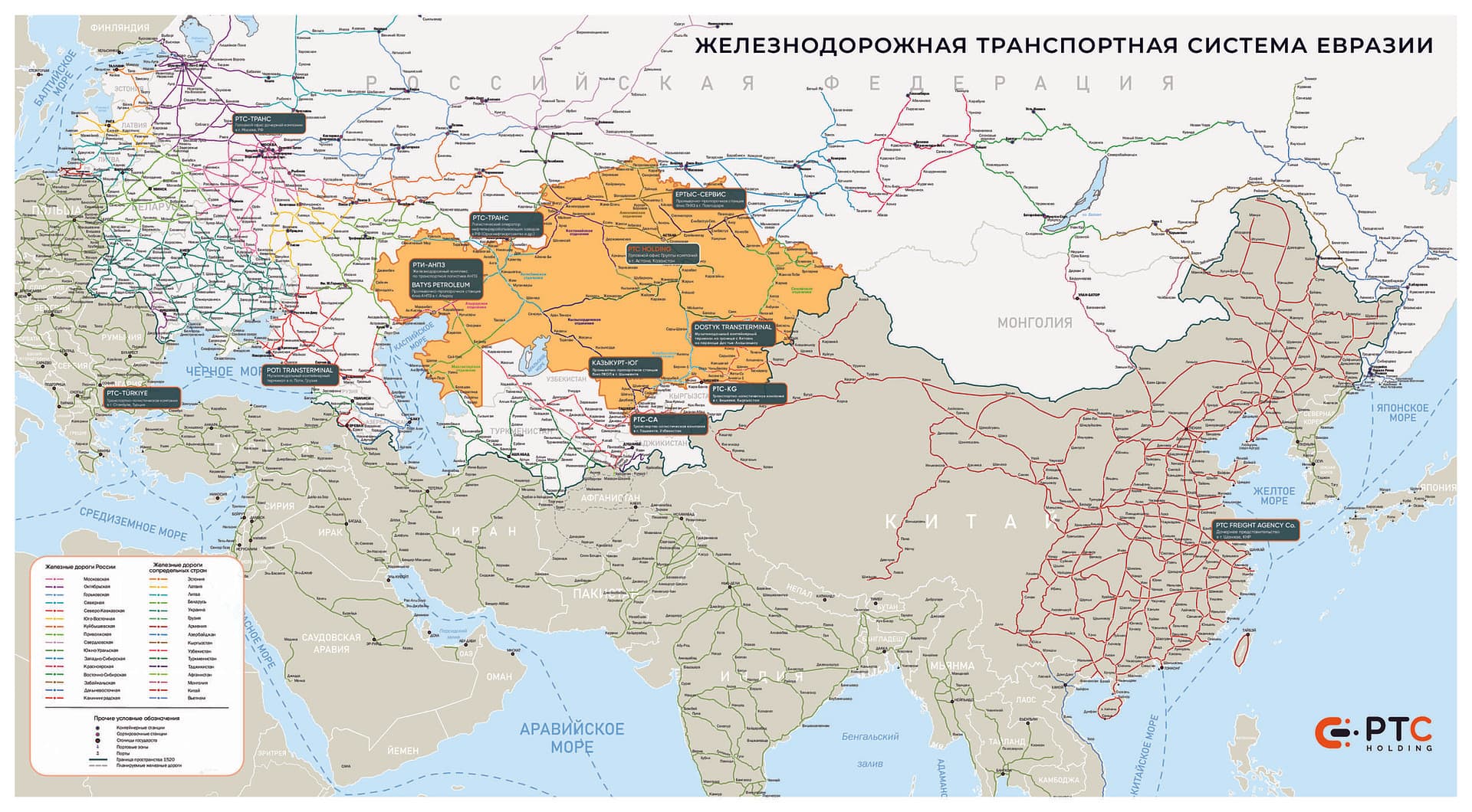 Карта маршрутов Petroleum